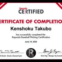 Baseball Pitching CertificateRapsodo Certified - https certified rapsodo com certificates baseball-pi[...]